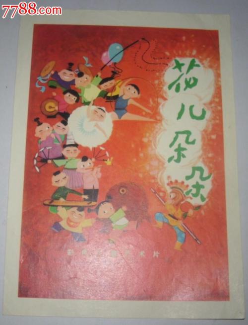 硕士毕业证学位证丢了